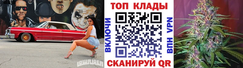 Наркотические вещества Среднеколымск COCAIN A PVP Героин Гашиш МАРИХУАНА
