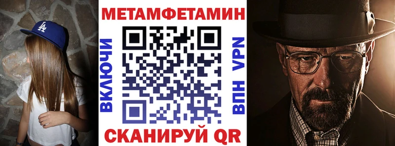 kraken ТОР  Среднеколымск  Amphetamine VHQ 
