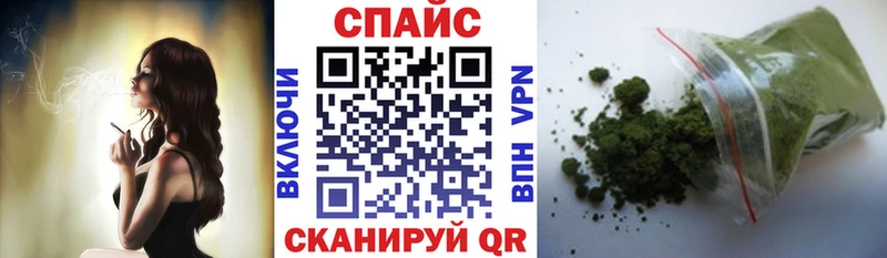 Бутират буратино  где продают   Среднеколымск 