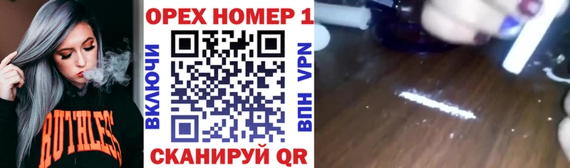 цена   Среднеколымск  COCAIN VHQ 