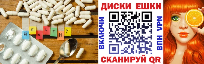 где продают наркотики  Среднеколымск  ЭКСТАЗИ DUBAI 