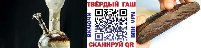mega tor  Среднеколымск  ГАШИШ хэш  цены  