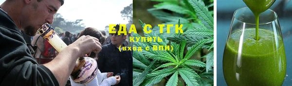 эйфоретик Алексеевка