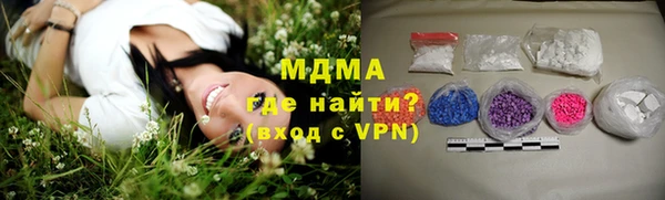 прущий лед Няндома