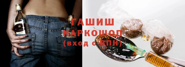 эйфоретик Алексеевка