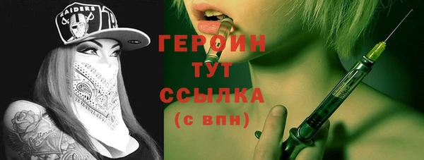 прущий лед Няндома