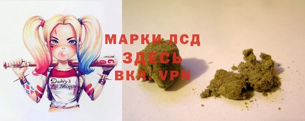 эйфоретик Алексеевка