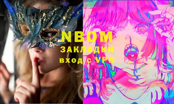 ECSTASY Алзамай