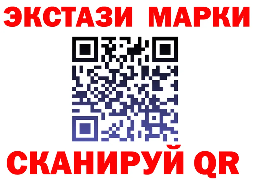 Альфа ПВП СК КРИС ссылка сайты даркнета hydra Среднеколымск