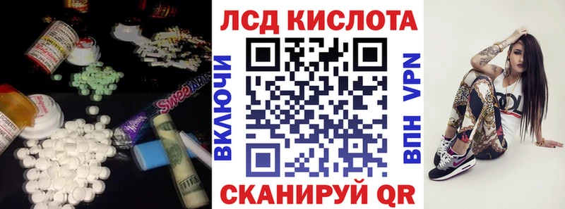 ЛСД экстази ecstasy  Среднеколымск 