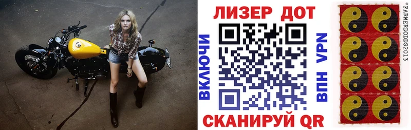 mega рабочий сайт  Среднеколымск  Марки NBOMe 1,5мг  дарнет шоп 