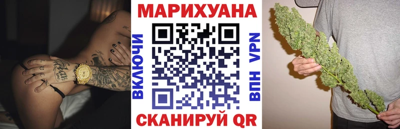 где можно купить наркотик  Среднеколымск  Конопля AK-47 